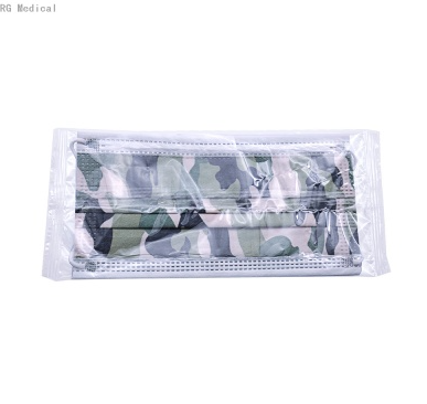 ​How to use disposable face mask?