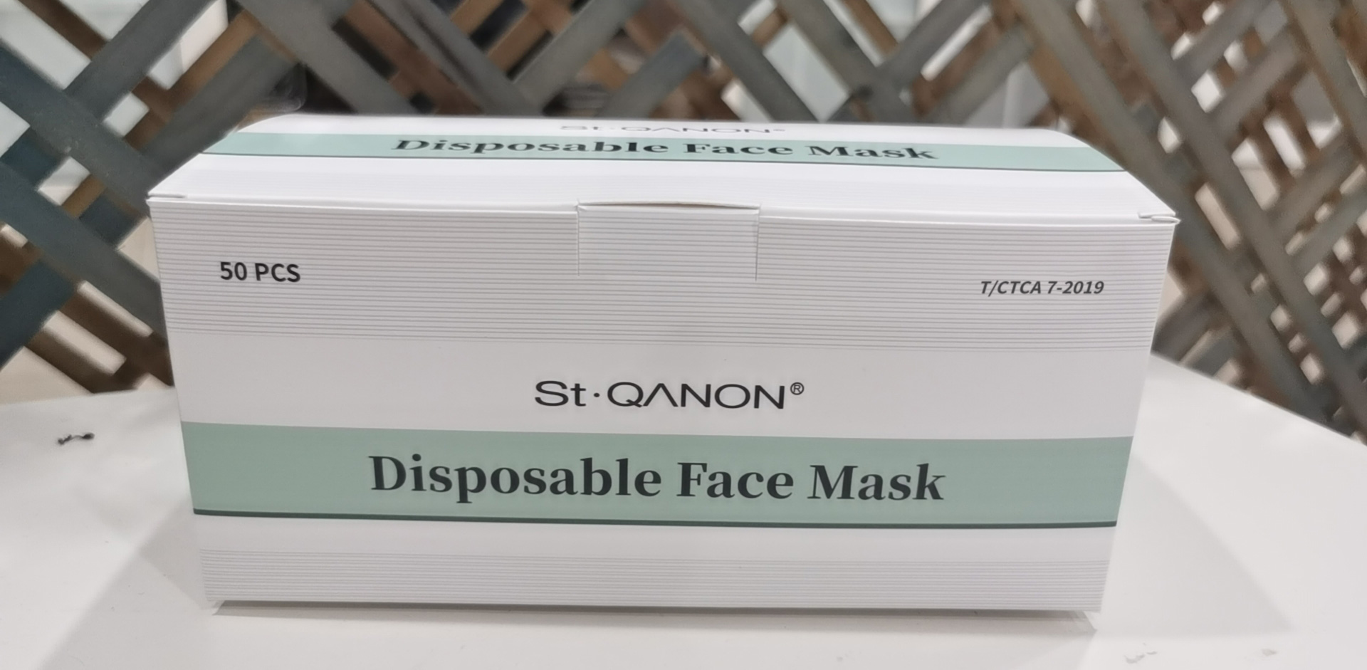 微信图片_20200711172824