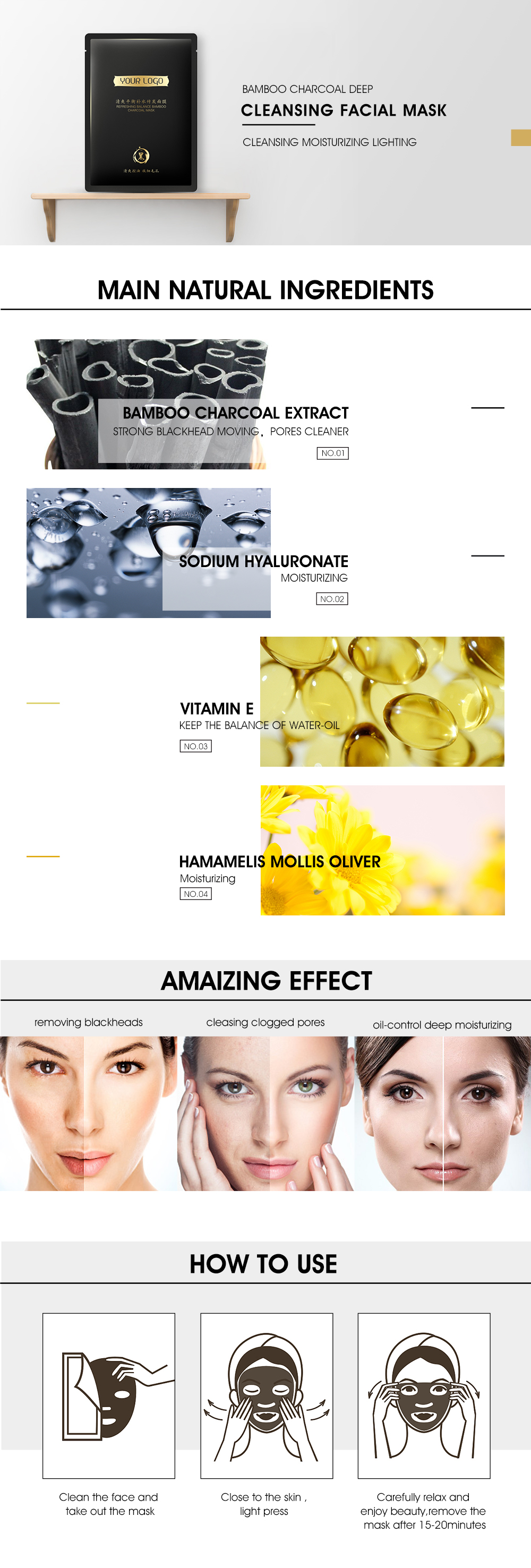 bamboo charcoal pore cleansing facial mask (7)