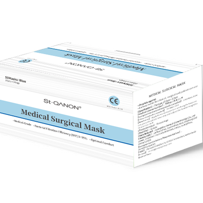 Disposable Surgical Face Mask For adult
