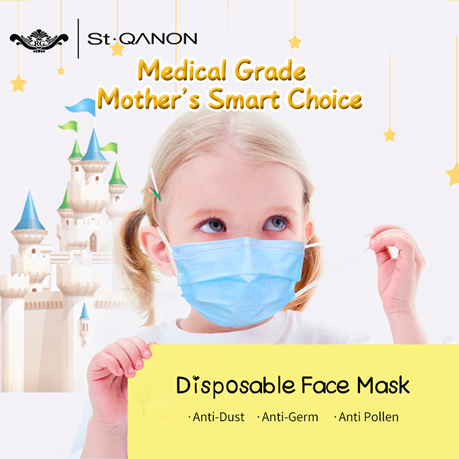 Children Disposable Ear Loop Face Mask non-medical mask
