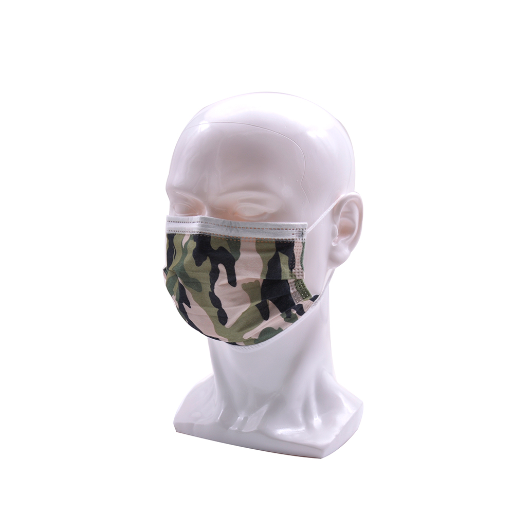  Breathable Facial Respirator RG-Made Disposable Cheaper Mask 
