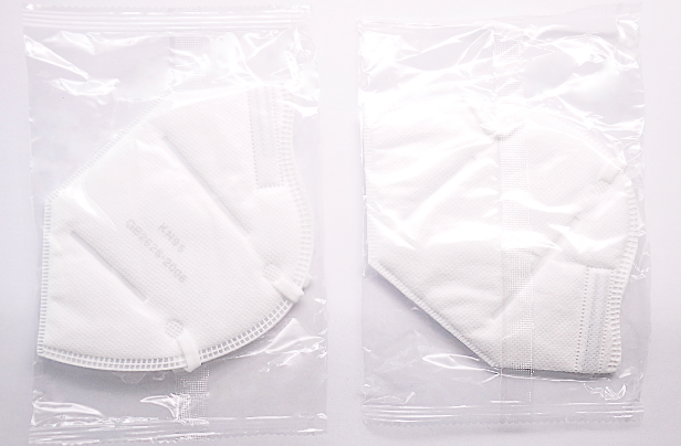 Anti-PM2.5 Breathable 5ply FFP2 Folding Face Mask 