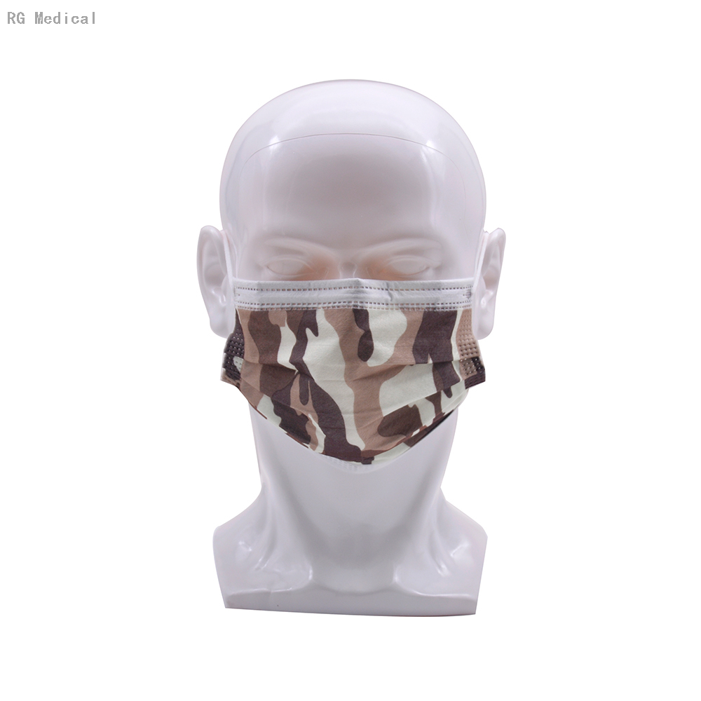 disposable 3 ply Brown surgical face mask Camouflage cover