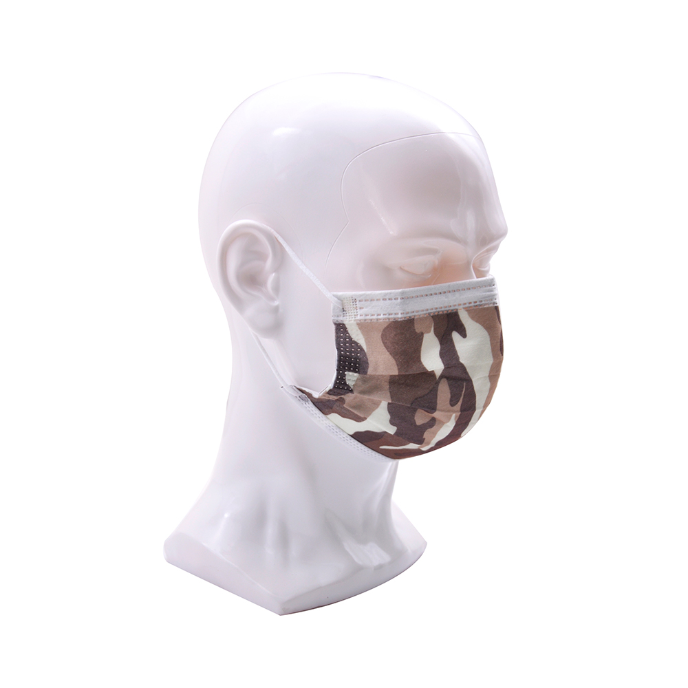 Full-qualified High Efficiency Army Brown Facial Mask 