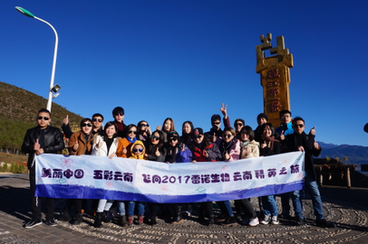 fd6fa9afde5cdf76d6ab099e43c8a9a