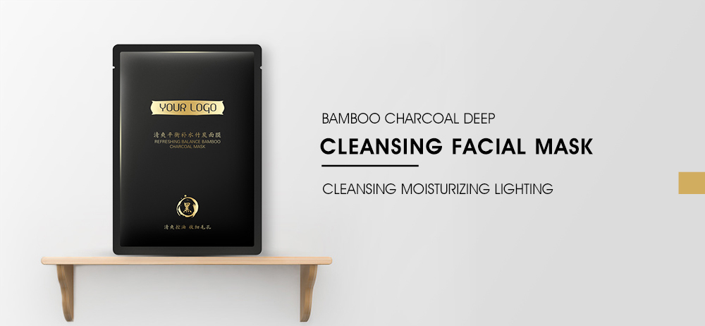 bamboo charcoal pore cleansing facial mask (8)